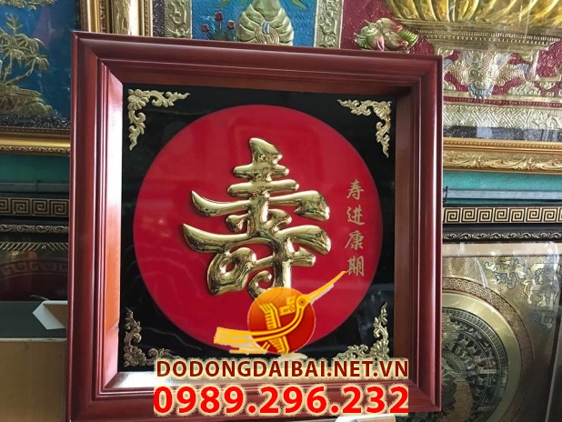 50091105_273189060039859_114325084457402368_n